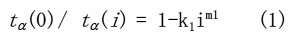 frag{t_alpha(0)}{t_alpha(i)} = 1 - k_1 i^m_1